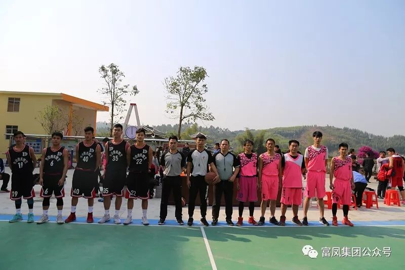 广西草莓视频下载网址农牧集团