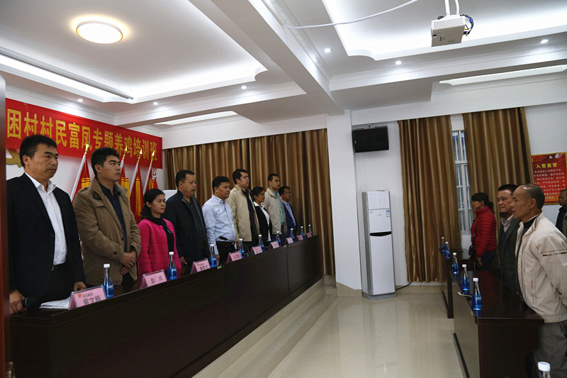 广西草莓视频下载网址农牧集团