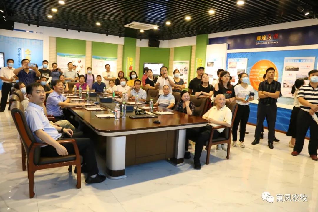 广西草莓视频下载网址农牧集团