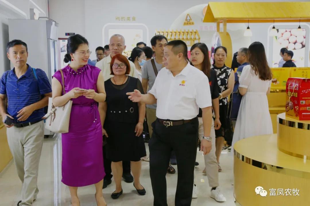 广西草莓视频下载网址农牧集团