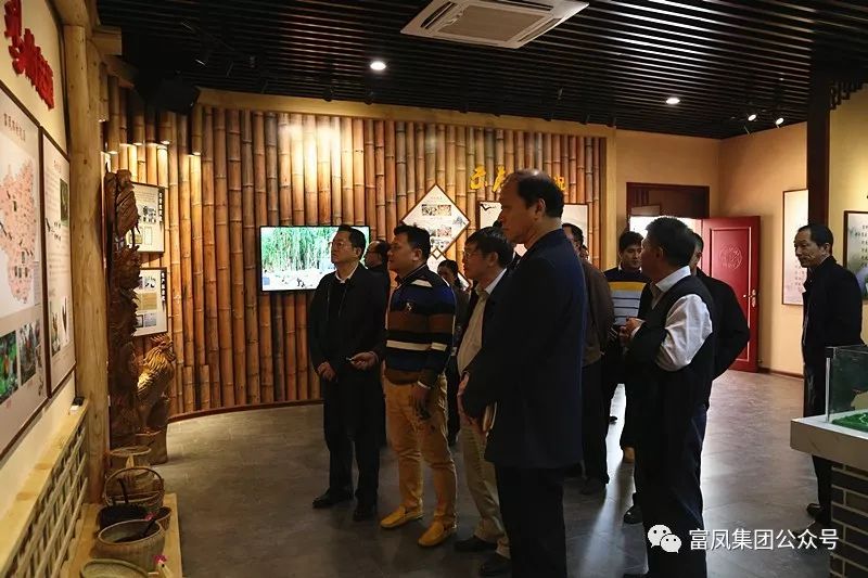 广西草莓视频下载网址农牧集团