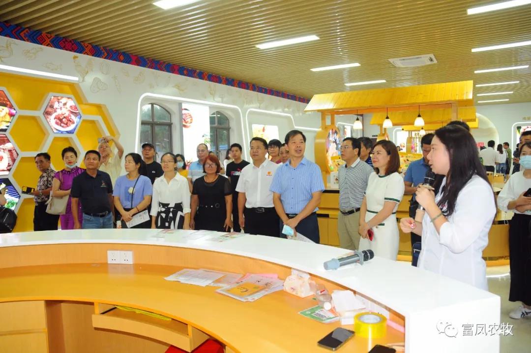 广西草莓视频下载网址农牧集团