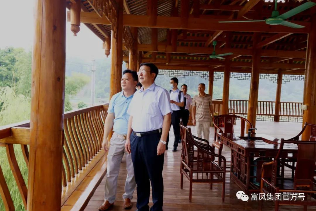 广西草莓视频下载网址农牧集团
